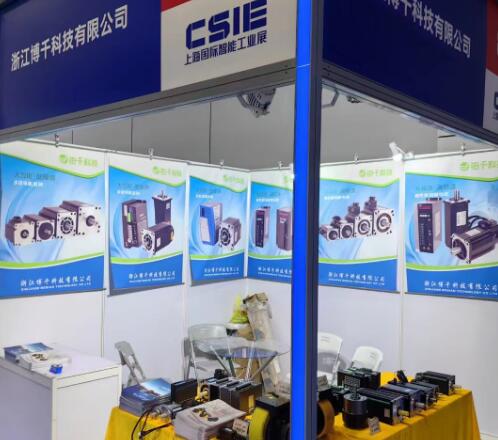 2023年上海国际智能工业展盛大召开<