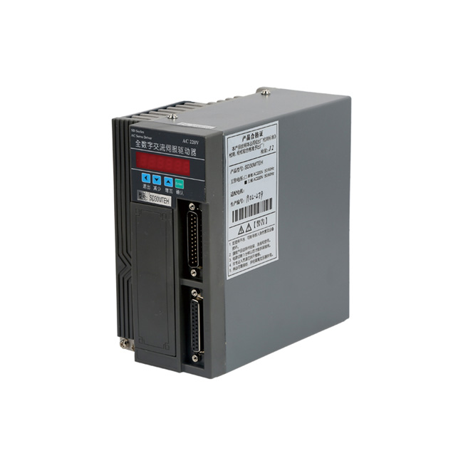 SD15/20/30/50MT drive