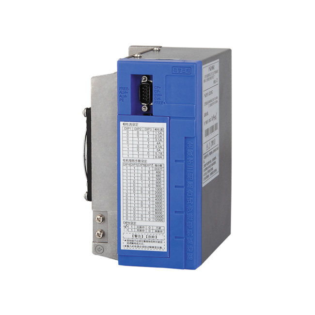 SD305C-E three-phase hybrid stepping driver